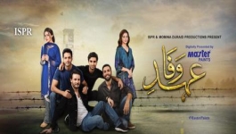 Ehd-e-Wafa - Episode 01